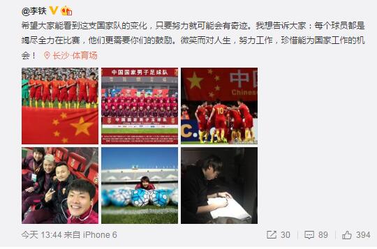 精品国产亚洲一区二区三区